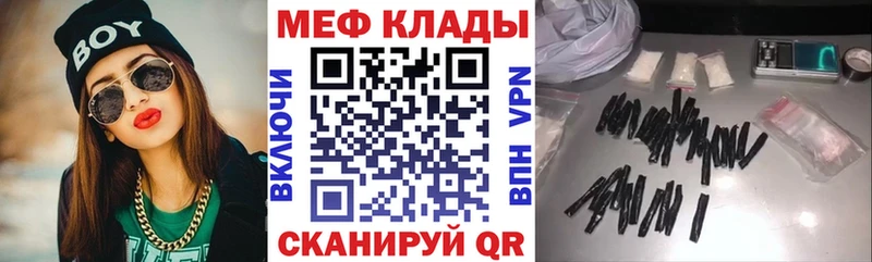 Наркота Белёв Гашиш