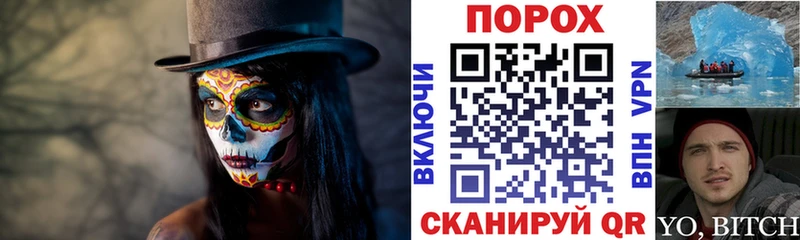 АМФ 98%  Белёв 