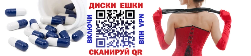 Экстази 99%  Белёв 