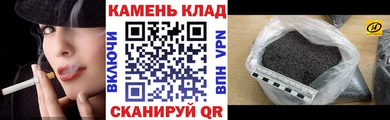 ГАШ индика сатива Белёв