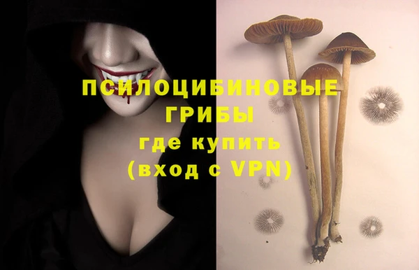 MDMA Premium VHQ Баксан