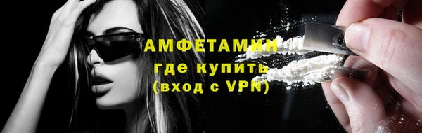 ПСИЛОЦИБИНОВЫЕ ГРИБЫ Балабаново