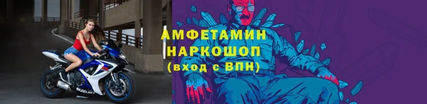 ПСИЛОЦИБИНОВЫЕ ГРИБЫ Балабаново
