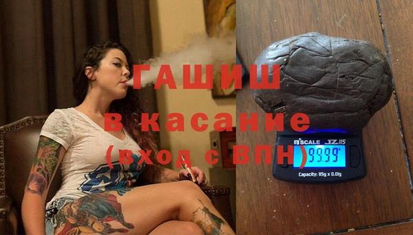 MDMA Premium VHQ Баксан
