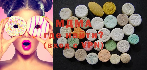 MDMA Premium VHQ Баксан