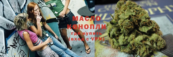 MDMA Premium VHQ Баксан