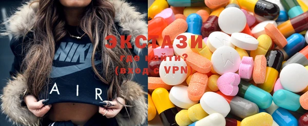 MDMA Premium VHQ Баксан