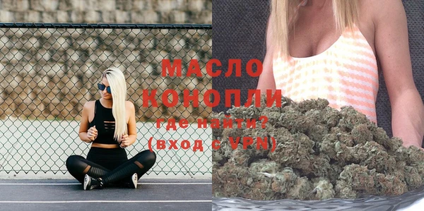 ПСИЛОЦИБИНОВЫЕ ГРИБЫ Балабаново