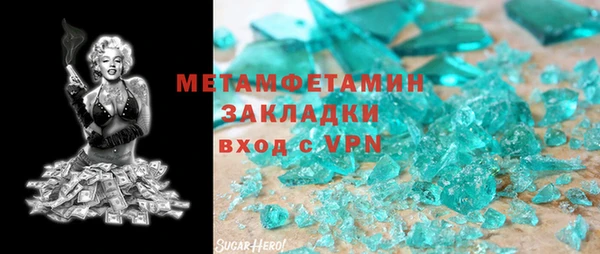 ПСИЛОЦИБИНОВЫЕ ГРИБЫ Балабаново