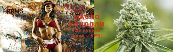 ПСИЛОЦИБИНОВЫЕ ГРИБЫ Балабаново
