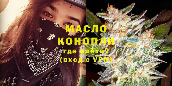 MDMA Premium VHQ Баксан