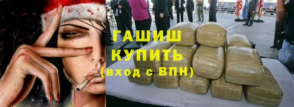 дмт Каменногорск