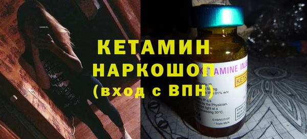 MDMA Premium VHQ Баксан