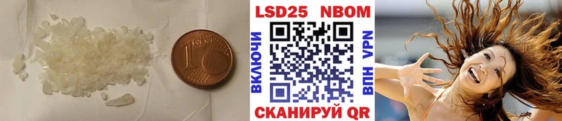 LSD-25 экстази ecstasy  Белёв 
