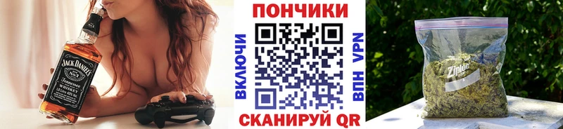 наркотики  Белёв  гидра tor  МАРИХУАНА сатива 